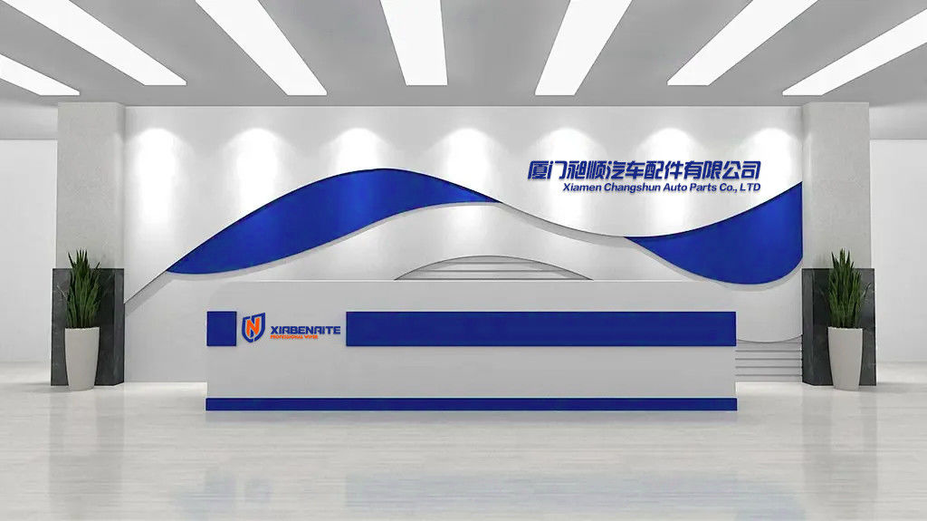 Κίνα Xiamen Changshun Auto Parts Co., LTD Σχεδιάγραμμα επιχείρησης 